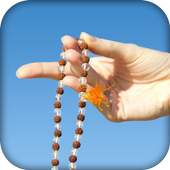 Mala 108 1.9