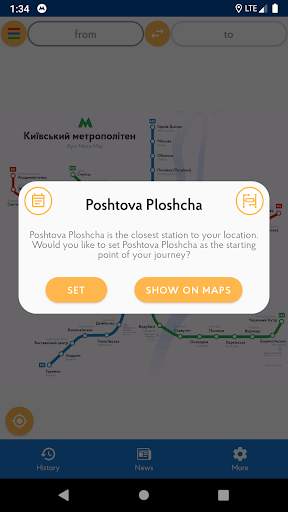 Metro Kiev screenshot 6