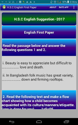 Suggestion screenshot 7