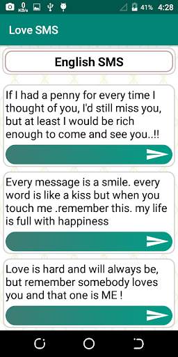 Love SMS Bangla ( ভালবাসা ) screenshot 4