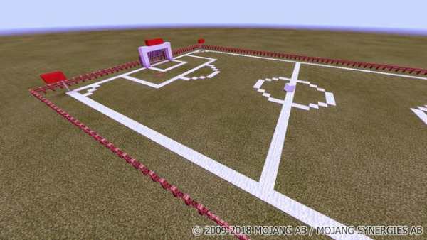 Football Game. Minecraft Map screenshot 1