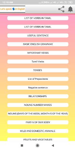 Simple Spoken English lite screenshot 1