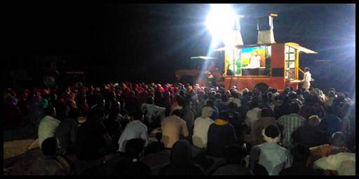 Dhenu TV screenshot 6