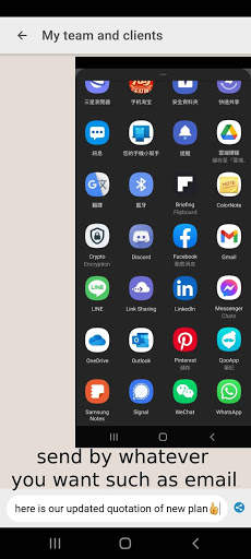 WhiteTick send encryption text for WhatsApp/Email screenshot 7