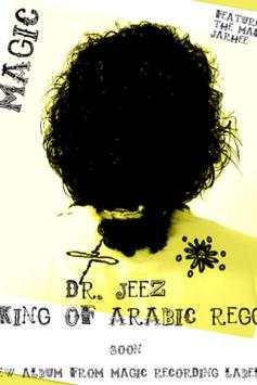 Dr Jeez screenshot 1