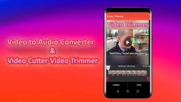 Video Cutter y Video to Audio Converter. screenshot 2