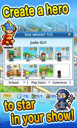 Anime Studio Story Lite screenshot 2