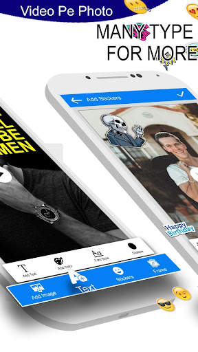 Video Pe Photo Aur Naam screenshot 5