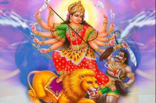 Hindu God Wallpaper screenshot 7