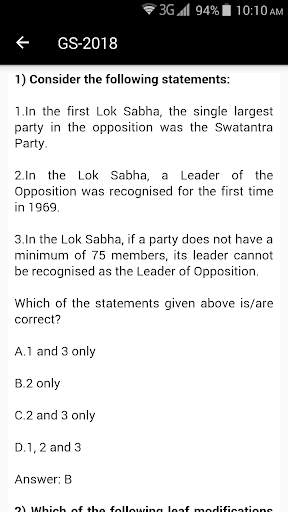 NCERT for UPSC-  All in One screenshot 2