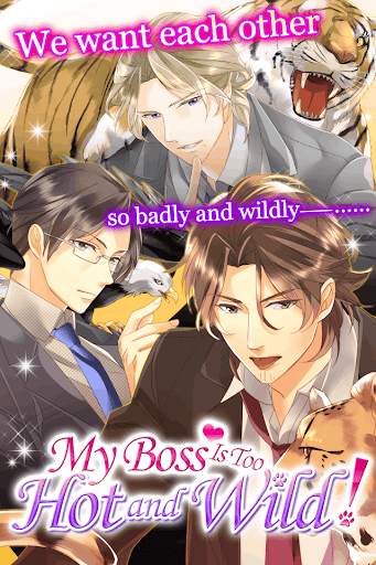 My Boss Is Too Hot and Wild! screenshot 1