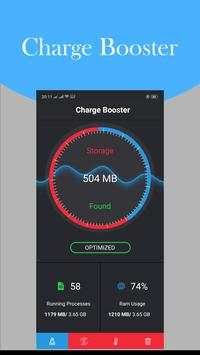 Performance booster screenshot 2