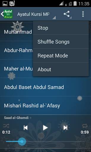 Ayatul Kursi MP3 screenshot 5