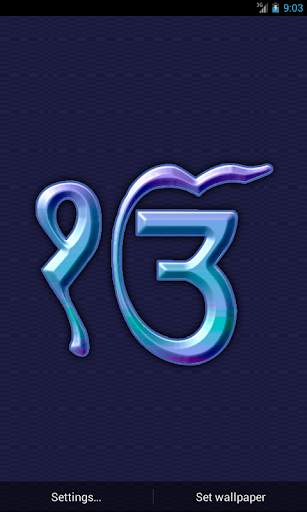 Satnam Waheguru Live Wallpaper screenshot 2
