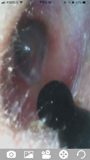 Ai Scope screenshot 5