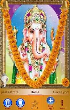 Ganesh Mantra скриншот 9