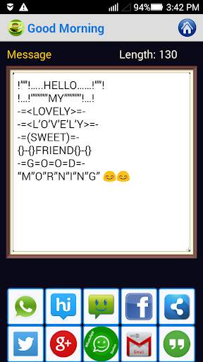 Good Morning SMS Status,Images screenshot 6
