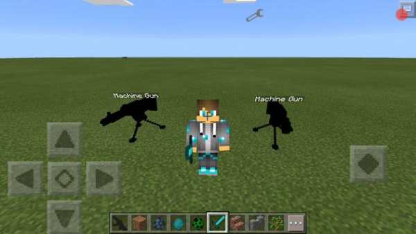 Gun Mod PE screenshot 1