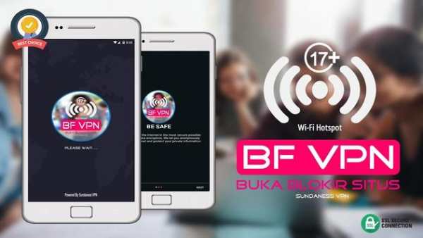 BF VPN screenshot 2