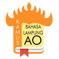 Kamus Bahasa Lampung Dialek A & O