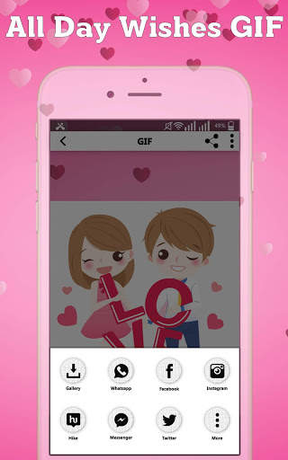 All Wishes App screenshot 5