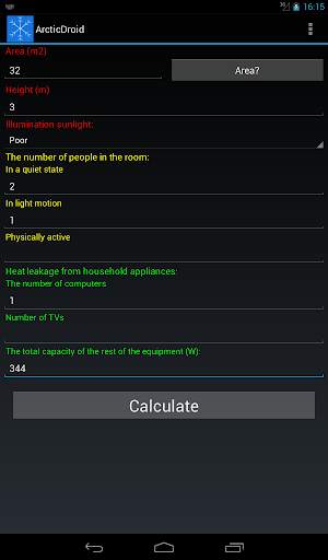 Air Conditioner BTU Calculator screenshot 8