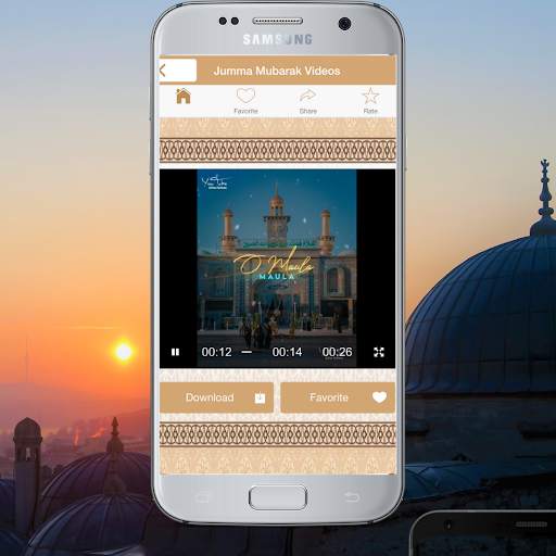 Jumma Mubarak Video Status screenshot 5