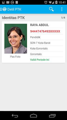 SIAP SIMPATIKA screenshot 4