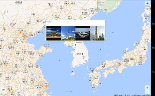 사진위치 screenshot 8