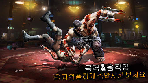 Zombie Fighting Champions screenshot 4