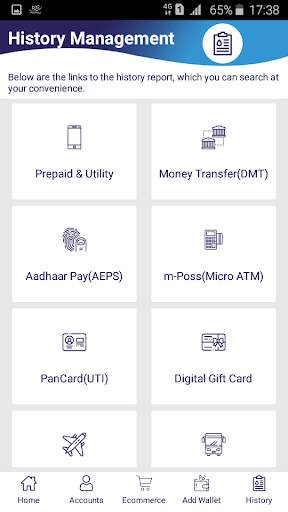 Phone Pay Money screenshot 6