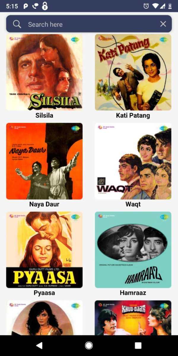 Music 2020 screenshot 3