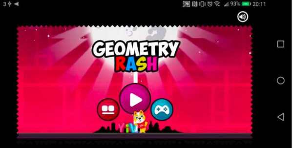 Geometry Dash Run Game скриншот 1