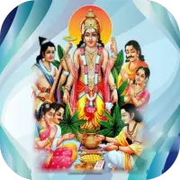 Shri Satya Narayan Katha icon