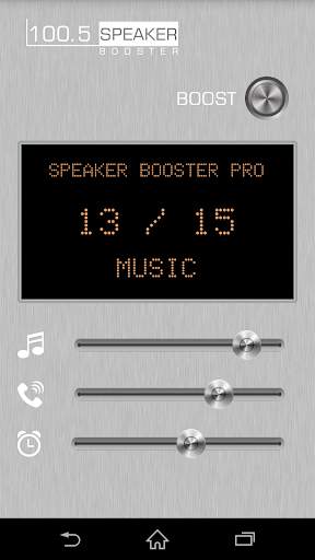 Speaker Booster Pro screenshot 2