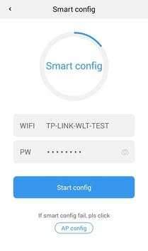 smart socket screenshot 4