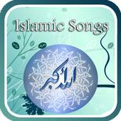 English Islamic Songs 4.2.1.1