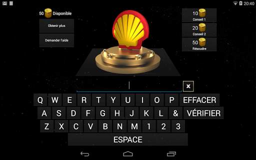 3D Logo Quiz screenshot 10