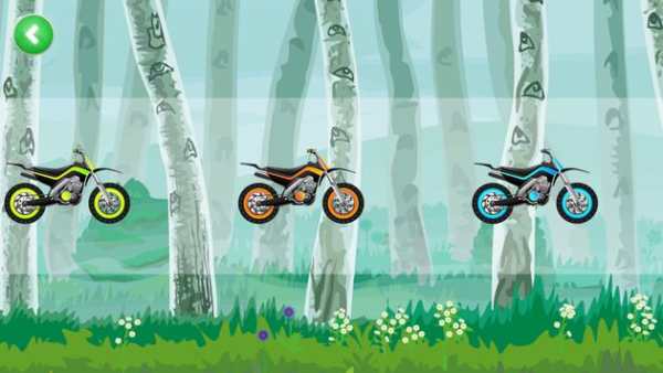 Baahu 2 Racing Game screenshot 4