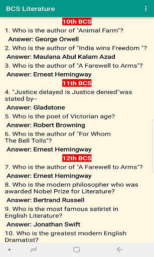 English Literature BCS screenshot 3