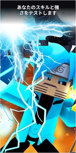 Naruto Mods for Minecraft PE screenshot 3