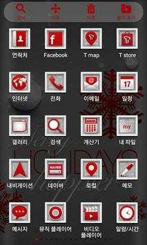 Christmas Card Launcher Theme screenshot 4