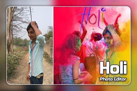 Holi DP Maker screenshot 5