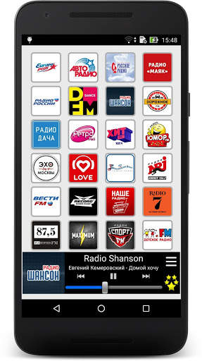 Radio Russia screenshot 1