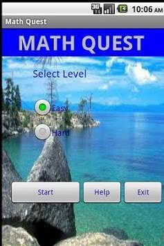 Maths Quiz скриншот 1