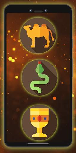 Sand Journey screenshot 5