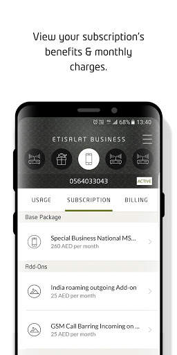 Etisalat Business screenshot 4