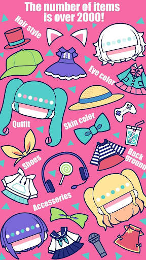 CustomTiyoko -Dress Up Game- screenshot 2