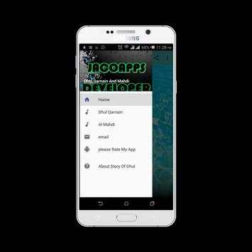 Story Of Dhul Qarnain And Mahdi screenshot 2