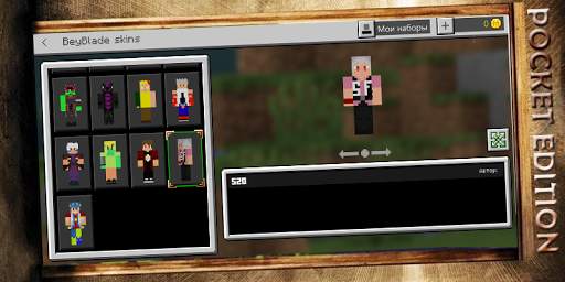Mod Beyblade for Minecraft PE screenshot 4